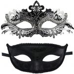 BDSM Masks 2Pcs/Set Sex Mask Masquerade Masks Sex 7